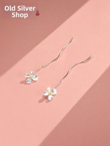 WU YUE JEWELRY | Elegant Chinese Style Ear Drops