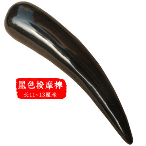 แท่งนวด Acupoint ฮอร์นบัฟฟาโลน้ําสีขาวธรรมชาติเพื่อสุขภาพร่างกายและสุขภาพอุปกรณ์นวดการดูแลส่วนบุคคล