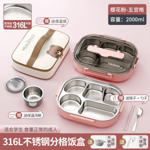 Thermal Stainless Steel Lunch Box Student Children Special Three Grid Meal Plate Bento Box Office Workers Lunch Box