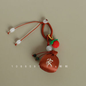 Wanxiasha Mint Keychain Mosquito Repellent Small Sachet Personal Safety Lucky Charm Creative Cultural Gift Woven Line Material