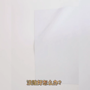 ONES Katja Dynamic Removable Magnetic WhiteBoard Drawing Board