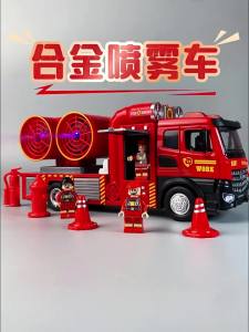 1.6 Super Large Fire Truck Toy for Kids Smoke Exhaust Truck Engineering Truck Rescue Truck Boys Car Model