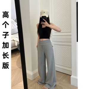 กางเกงวอร์มลำลองเอวยางยืดหนาสำหรับผู้หญิง สไตล์อเมริกัน กางเกงขายาวทรงตรง ทรงหลวม ฤดูใบไม้ร่วง 2024 กางเกงขายาวสำหรับเดินทาง