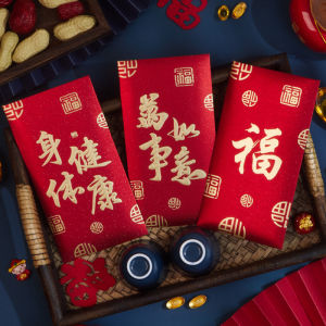 2026 Horse Year Gold Stamp Red Envelope Bag Health And Happiness Small Size Suitable for Elders Chinese New Year Gifts