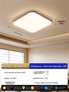 PARSA | Spectra Eye-protective Walnut New Chinese Style Living and Bedroom Light