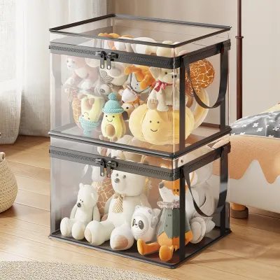 QINQI | Dustproof Transparent Toy Storage Box Large