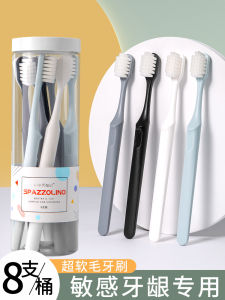 แปรงสีฟันนุ่มสำหรับคู่รัก แปรงสีฟันดูแลเหงือกสำหรับผู้ชายและผู้หญิง อุปกรณ์ดูแลช่องปากในครัวเรือน แปรงสีฟันแบบอ่อนๆ แปรงสีฟันแบบอ่อนๆ