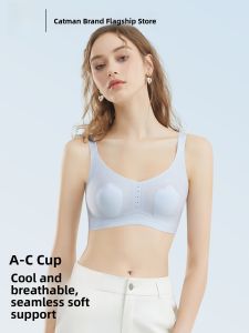MiiOW | MiiOW Cat Woman Seamless Summer Thin Cupless Bra Ice Silk Rabbit Ear Vest Style Breathable Comfortable Underwear For Young Women