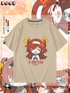14-Line Poem Video Game Themed Cotton T-Shirt