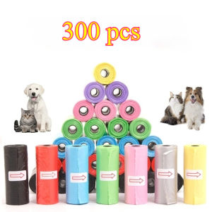 300pcs Cartoon Paw Dog Poop Bags Cat Pet Poop Bags Litter Bag For Pet Litter Box Bag Leak-Proof Dog Waste Bags Pet Supplies