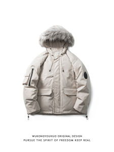 Wukong Goods Winter 90 Velvet Removable Fur Collar down Jacket Male and Female Trendy Brand Thick Warm Couple Cotton Coat Jacket