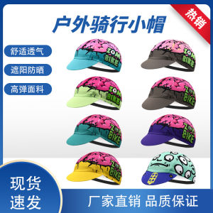 Sports Small Hat Sweat-Absorbent Outdoor Cycling Fixture Hat Quick-Drying Headscarf Moisture Absorption Sun-Proof Headgear Small Hat