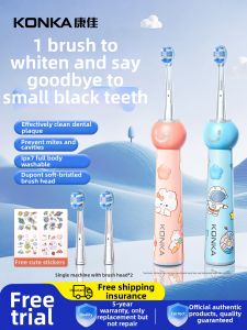 KONKA | Smart Sonic Automatic Soft Bristle Childrens Electric Toothbrush