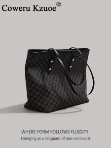 Large Capacity Luxurious Tote Bag