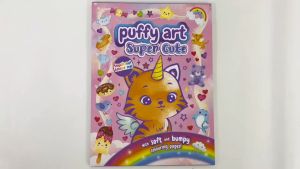 Super Cute Puffy Art Colouring Book For Kids To Color & Touch Bumpy Art Scenes