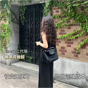 Thickened Tote Bag Dumpling Shape Large Capacity Commuter Single Shoulder Crossbody Handbag Korean Style Nylon Material