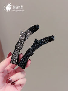 Knot Shiny Diamond Small Banana Clip Hair Quantity Female Vertical Brain Twist Clip Hair Clip Headwear Korean Style Fashion Accessories
