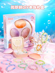 ชุดร้อยลูกปัด DIY ลูกปัดร้อยสร้อย พร้อมอุปกรณ์ครบชุดและกล่องจัดเก็บ ของขวัญวันเกิด ของเล่นสำหรับเด็กผู้หญิง