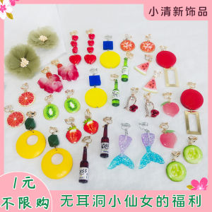 Retro French Style Ear Cuff for Women without Piercing High End Fashionable and Unique Jewelry Accessory