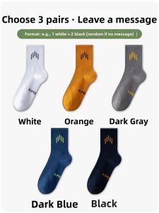 JINGCHI | Youth Male Students Thin Summer Sporty Socks Breathable Sweat-Absorbent