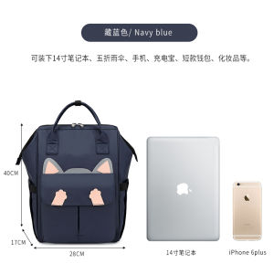 Korean Style Large Capacity Dual Shoulder Backpack for Primary And High School Girls Traveling Fashion Student Bag