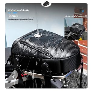 กระเป๋าท้ายรถมอเตอร์ไซค์กันน้ำ สำหรับ Triumph Tiger 900 Trident 660 Aprilia Tuareg 660 กระเป๋าใส่สัมภาระแบบสะพายหลัง สำหรับ Yamaha Honda