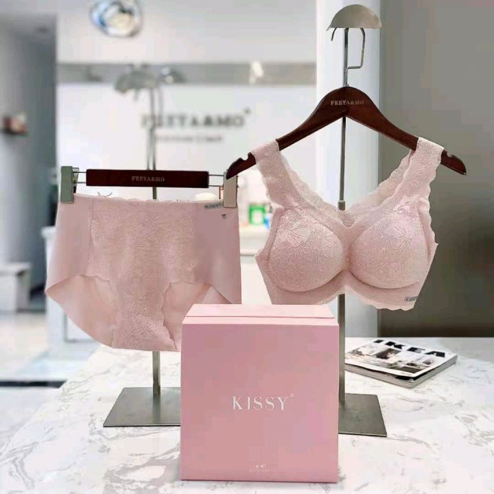 Kissy Ladies sexy lace bra set Super comfortable  内衣如铂金款一片式蕾丝美背无钢圈乳胶聚拢文胸套装背心款