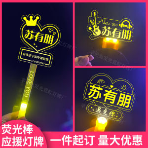 Đèn Hiệu Phản Ứng Phát Sáng Khăn Trùm Đầu Phát Sáng Phao Phát Sáng Trang Trí Không Khí Đồ Dùng Biểu Diễn Đồ Chơi Sinh Nhật Quà Tặng