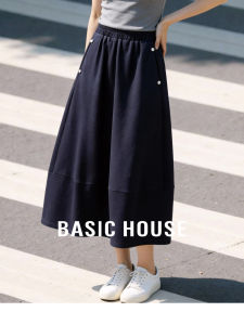 Basic House | Navy Cotton A-Line Skirt with Rivets Peplum