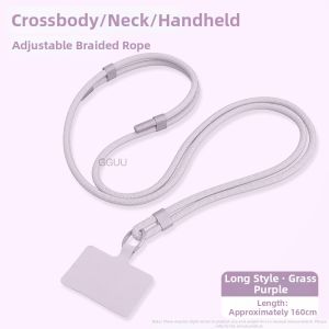 GGUU | Adjustable Anti-lost Phone Lanyard