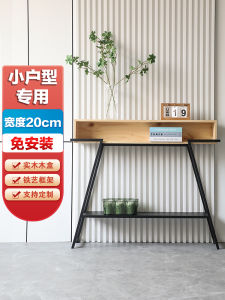 Narrow Entrance Table Hallway End Shelf Modern Minimalist Style Wood Metal Material Mobile Structure Home Furniture Design