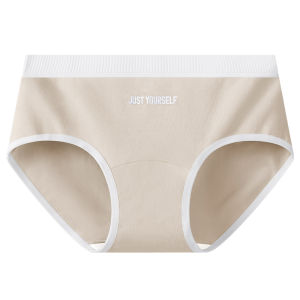 AIMO | กางเกงชั้นในทรงสามเหลี่ยมผ้าฝ้ายแท้สำหรับผู้หญิง กางเกงขาสั้นไร้ตะเข็บ ป้องกันแบคทีเรีย ขนาดใหญ่ กางเกงชั้นในแบบสวมสบาย