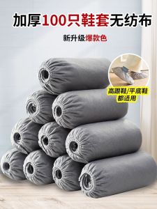 Tất Dùng Một Lần Dày Chống Mài Mòn Dùng Trong Nhà Dùng Cho Phòng Máy Tính Dùng Nhiều Lần Cho Trẻ Em Và Học Sinh