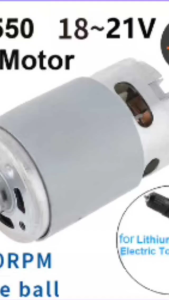 DC 21V RS550 Motor Brushed Motor 28000RPM 12 Teeth For 4/6 Inch saw Cordless Mini Logging Saw Chainsaw Power Tool Access