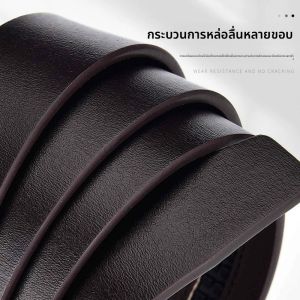 Dây Nịt Da Đen Tự Động Khóa