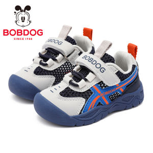 Bobdog | Breathable New Summer Functional Toddler Shoes