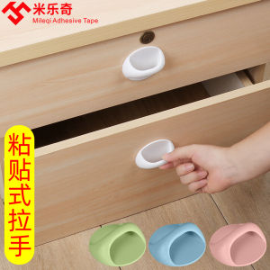 Adhesive Drawer Pulls No Drilling Required Strong Window Bathroom Closet Door Handles Seamless Design Kitchen Cabinet Pulls