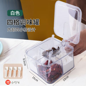 Kitchen Storage Box Spice Canister Multi-Grid Sugar Chicken Essence Flavoring Box Home Use Plastic Nordic Style Pure Color