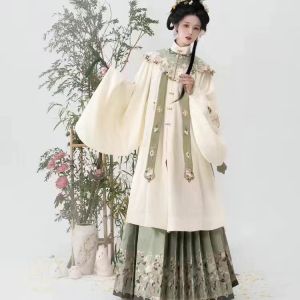 New Ming Dynasty Hanfu Womens Daily Collar Shirt Long Coat Cloud Shoulder Embroidery Ma Face Skirt Spring Autumn Winter National Style Set Combination