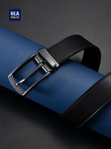 HLA | Leather Buckle Practical Belt