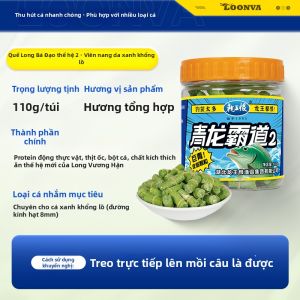 LONGWANGHEN | Hạt Dạng Đặc Biệt Cho Cá Chép Cá Chép Cỏ Cá Hầm Đen