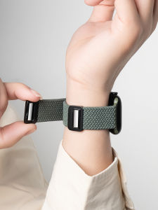 CRAFTSMAN DAI | Magnetic Braided Nylon Sports Watch Strap