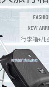 SG【READY STOCK】Luggage Cabin Luggage Kids Luggage 20 Inch Luggage Suitcase Tsa Lock Trolley Wagon Trolley Detachable Pet Stroller