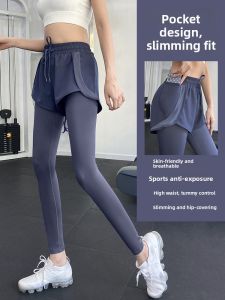 Yoga Pants Womens High Waist Hip Lifting Stretch Tight Fake Two-Piece Peach Sports Belly Contracting Running Training Professional Workout Clothes