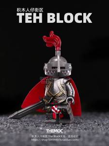 European Knight Military Armor Building Blocks Toy Display Piece Assembling Soldier Mini Figure for Boys And Girls over 14