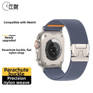CRAFTSMAN DAI | Parachute Buckle Elastic Nylon Sport Band