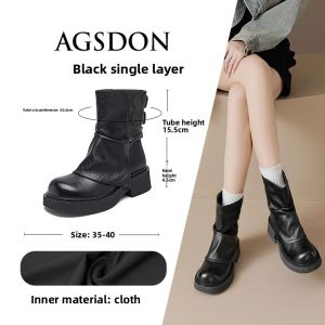 Agsdon | Meilad Style New Chunky Stacked Brown Boots