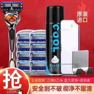 Máy Cạo Râu Tay Cầm Đa Năng 5 Lớp Dành Cho Nam Máy Cạo Râu Cầm Tay Umasou Hàn Quốc Máy Cạo Râu Bằng Thép Không Gỉ