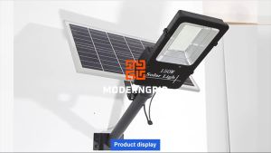 Moderngrid Solar Street Light S03 |60W 100W 150W 200W 300W | 4500LM High-Brightness LED | Heavy-Duty Aluminum| Energy-Efficient Lighting for Barangay Roads Commercial Areas