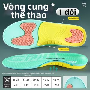 ZHIHAOEN | Đệm Lót Giày Hút Mồ Hôi Kháng Khuẩn Thoáng Khí Hỗ Trợ Cung Chân